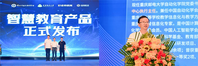 第二届专升本行业论坛圆满结束，多项成果赋能行业高质量发展！