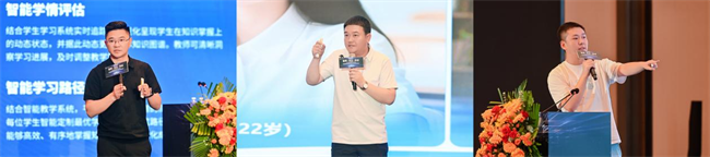 第二届专升本行业论坛圆满结束，多项成果赋能行业高质量发展！