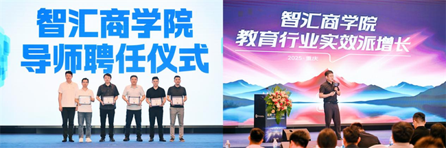 第二届专升本行业论坛圆满结束，多项成果赋能行业高质量发展！