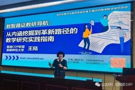 年中盘点！靠谱COP始终与您同在！