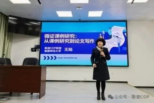 年中盘点！靠谱COP始终与您同在！