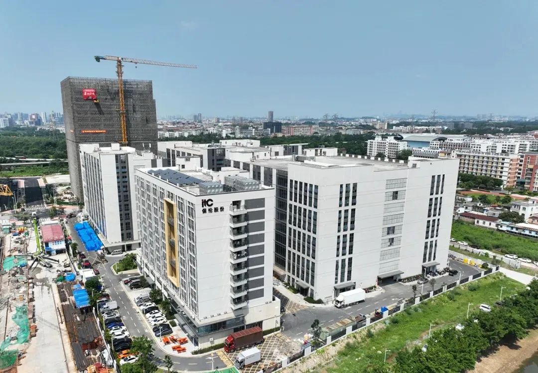 热烈祝贺itcHUB智慧会议平板荣膺德国「2025红点产品设计大奖」！国际权威认可！