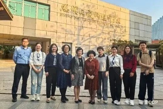 年中盘点！靠谱COP始终与您同在！