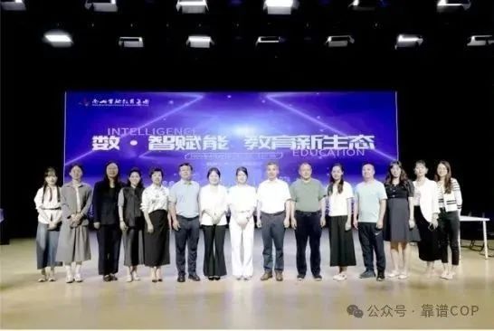 年中盘点！靠谱COP始终与您同在！
