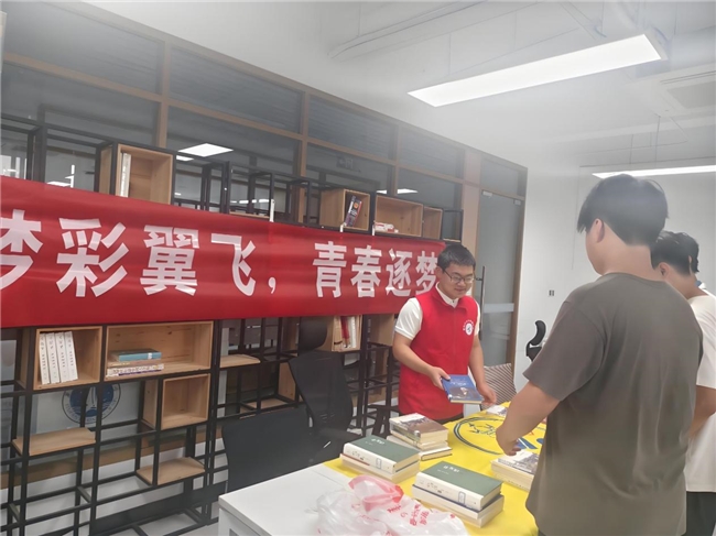 西北工业大学彩翼宣讲团荣耀入选“七彩假期”志愿实践项目，爱心募捐助力彩翼启航