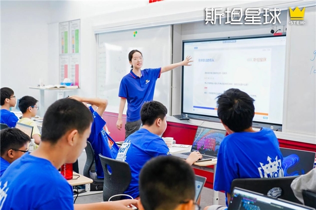 2025年6月GESP等级认证结果公布，斯坦星球学员斩获佳绩！