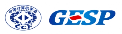 2025年6月GESP等级认证结果公布，斯坦星球学员斩获佳绩！