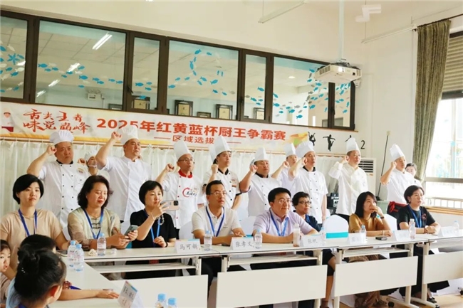 “红黄蓝厨王争霸赛”山东、湖南、东北、重庆四站连开，萌娃当评委