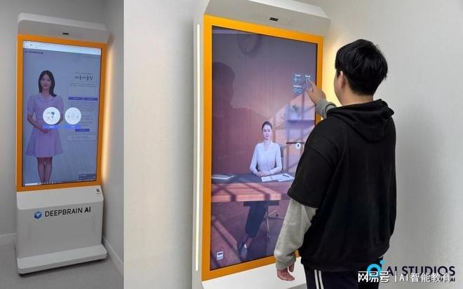 明芒科技AI心理咨询终端开创青少年心理健康服务新范式