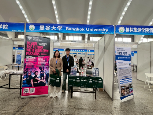 曼谷大学亮相泰国节与湖南教博会，推动中泰教育合作，共庆建交50周年