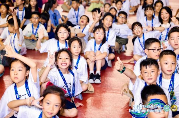 环球自然日2025年度全国总决选在上海大学顺利开幕