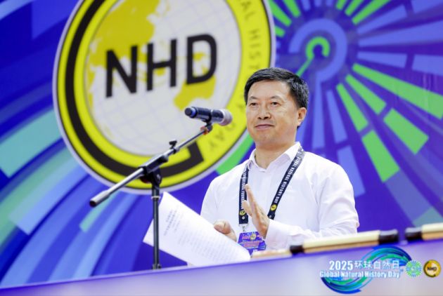 环球自然日2025年度全国总决选在上海大学顺利开幕
