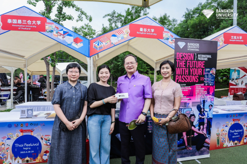 曼谷大学亮相泰国节与湖南教博会，推动中泰教育合作，共庆建交50周年