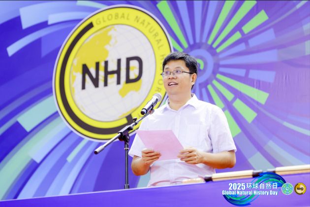 环球自然日2025年度全国总决选在上海大学顺利开幕