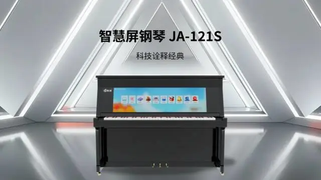 金三惠向您发出邀请|第三届内蒙古现代教育装备技术展即将启幕