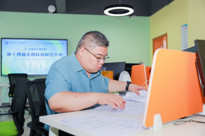 “正保会计网校杯”省复赛收官，财会精英迎战十月总决赛