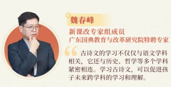 简小知第五期名师面对面沙龙端午启幕，硬笔书法名师王慧志邀你共赴汉字之约