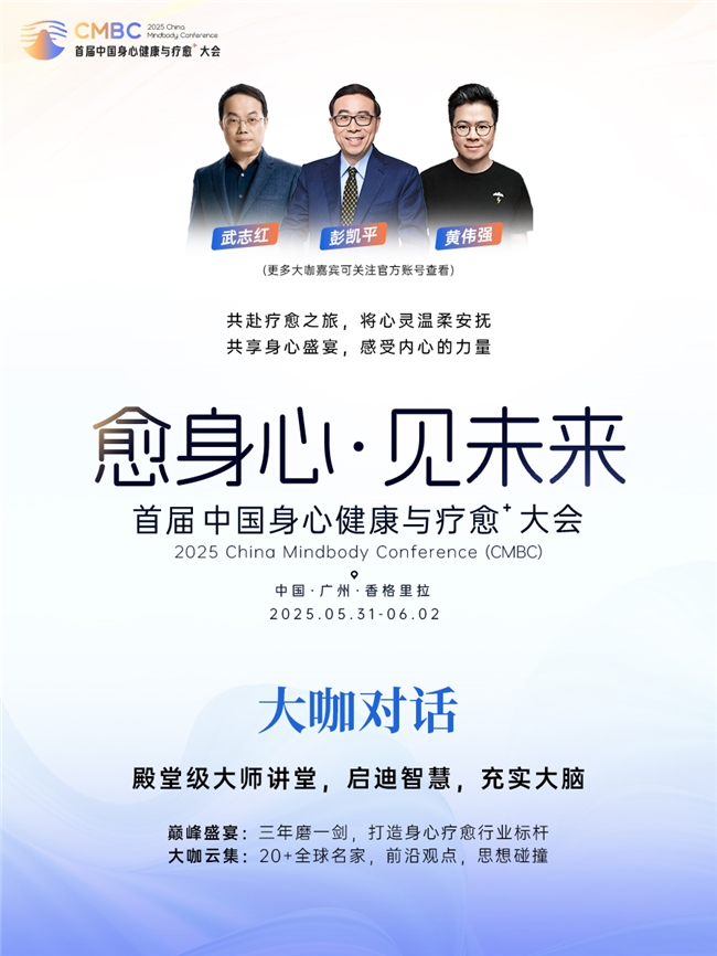 简小知第五期名师面对面沙龙端午启幕，硬笔书法名师王慧志邀你共赴汉字之约