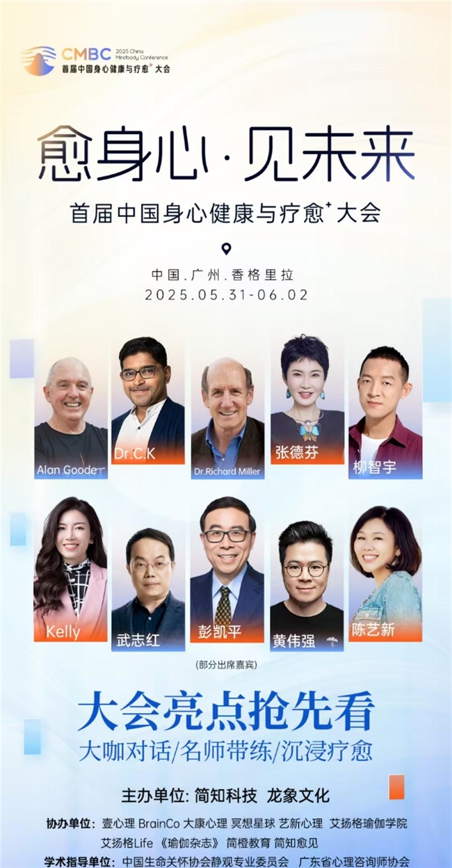 简小知第五期名师面对面沙龙端午启幕，硬笔书法名师王慧志邀你共赴汉字之约