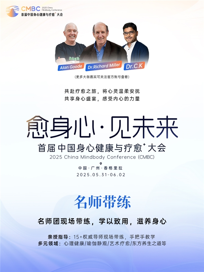 简小知第五期名师面对面沙龙端午启幕，硬笔书法名师王慧志邀你共赴汉字之约