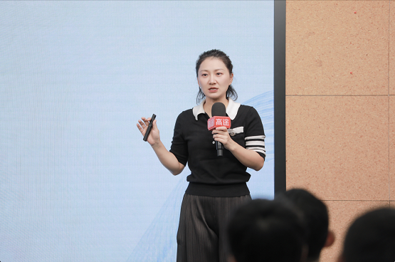 高途集团与飞书达成合作，促进“教育+AI”深度融合