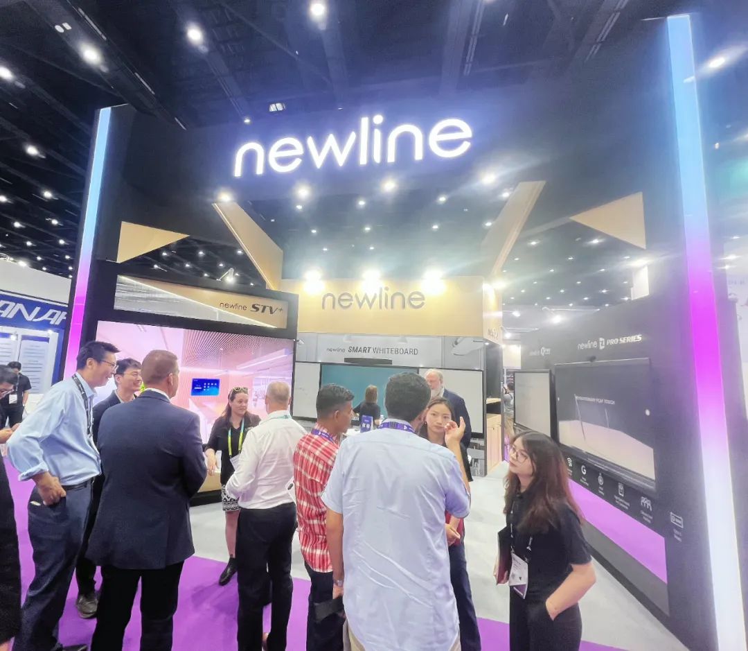 鸿合科技海外品牌Newline亮相InfoComm Asia 2025，全场景互动解决方案引领智慧显示未来