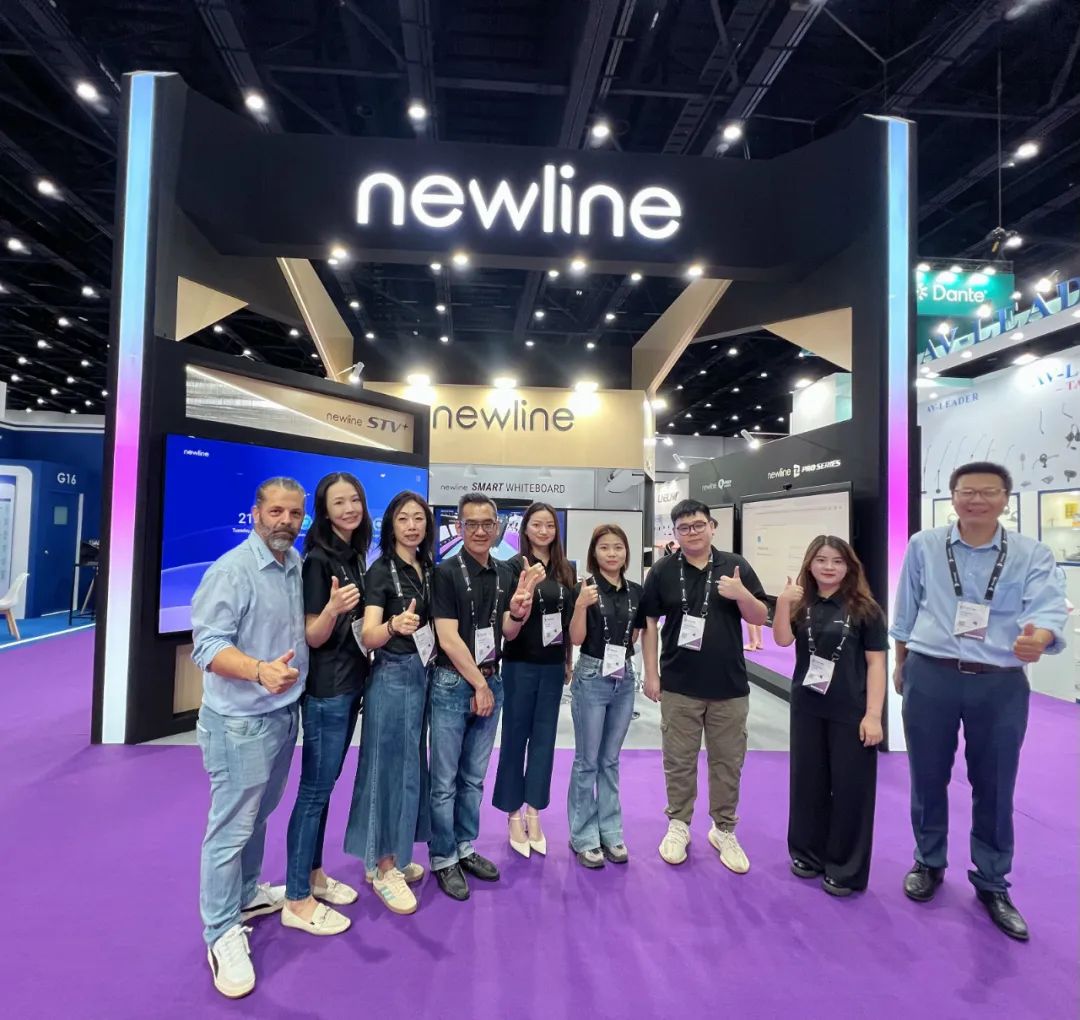 鸿合科技海外品牌Newline亮相InfoComm Asia 2025，全场景互动解决方案引领智慧显示未来