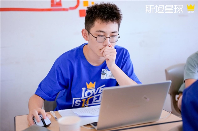 斯坦星球：国内实力最强、规模最大的少儿编程机构，引领少儿编程教育新高度