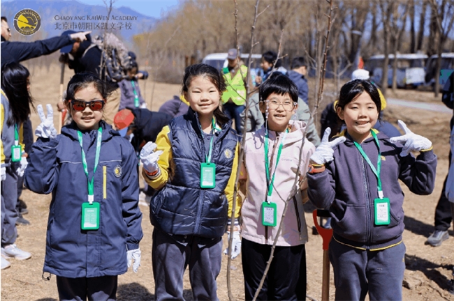从湿地到古都，朝阳凯文小学生的集体“出走”奇遇记