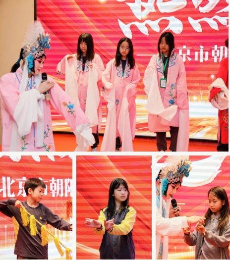 从湿地到古都，朝阳凯文小学生的集体“出走”奇遇记