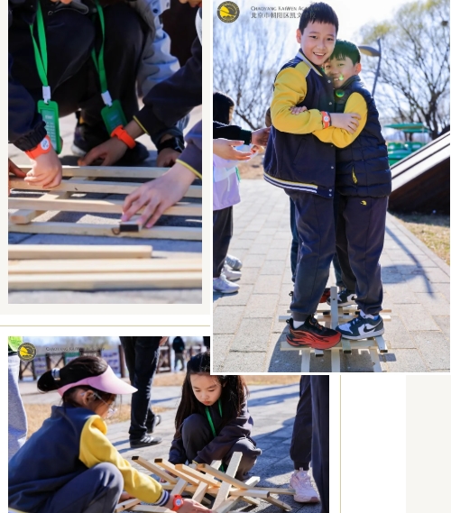 从湿地到古都，朝阳凯文小学生的集体“出走”奇遇记