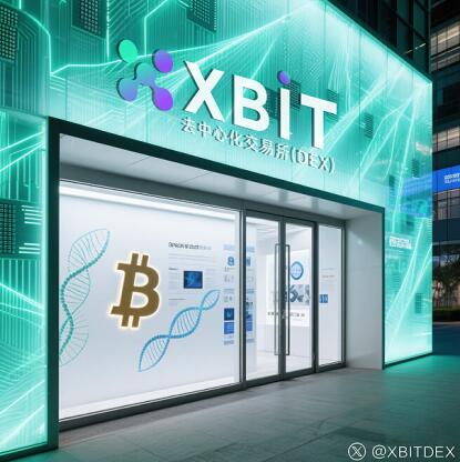 比特币的"慢牛时代" XBIT炒币迈向百万美元机构主导下的最新牛市