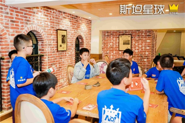 2025NOI放榜：50人锁定清北，斯坦星球C++集训营助力学员成长