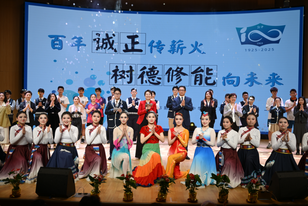 百年名校！声光影平台倾力助阵！itc助力上海市新中高级中学音乐厅系统设施焕新升级→