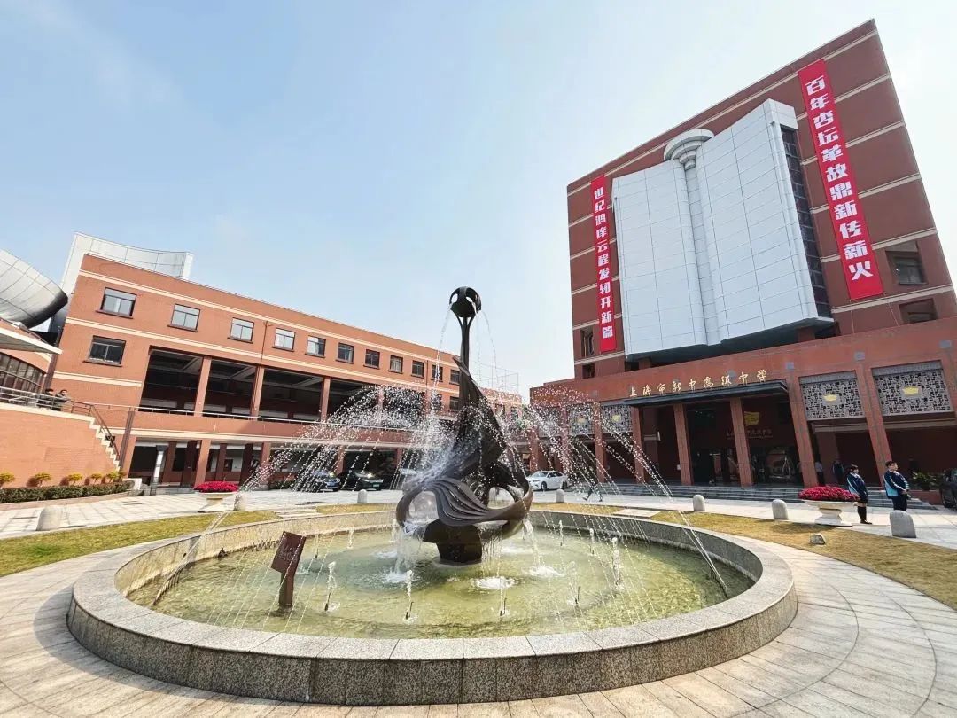 百年名校！声光影平台倾力助阵！itc助力上海市新中高级中学音乐厅系统设施焕新升级→