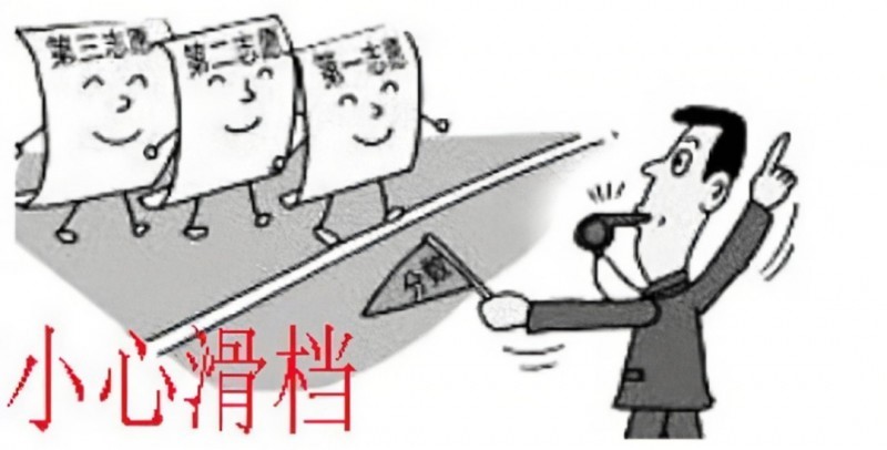 2025江苏高考录取格局生变：历史类“寒冬”来袭，给自己一个重燃梦想的机会！
