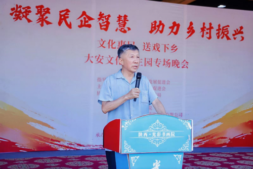 陕西光彩书画院首届文化艺术节盛大启幕——京陕联动共促文化传承