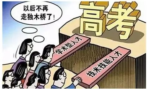 2025江苏高考录取格局生变：历史类“寒冬”来袭，给自己一个重燃梦想的机会！