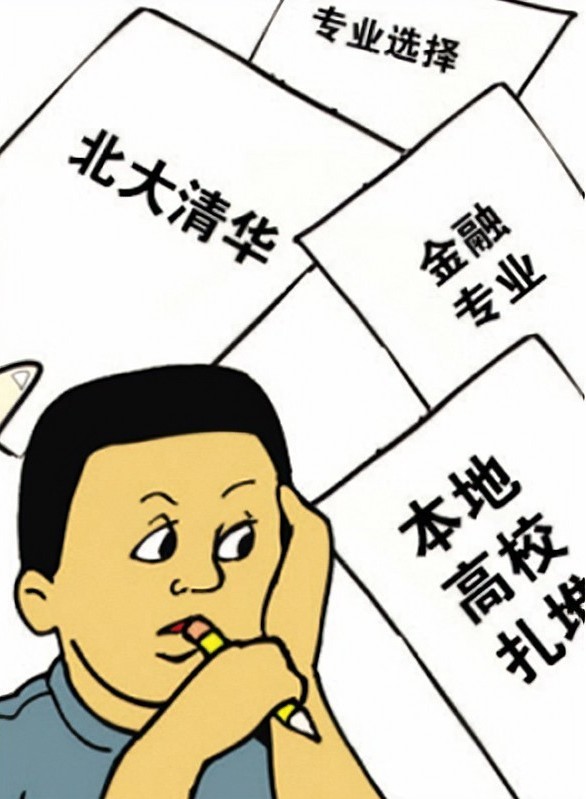 2025江苏高考录取格局生变：历史类“寒冬”来袭，给自己一个重燃梦想的机会！