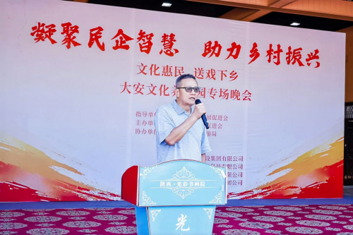 陕西光彩书画院首届文化艺术节盛大启幕——京陕联动共促文化传承