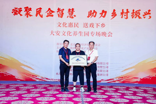 陕西光彩书画院首届文化艺术节盛大启幕——京陕联动共促文化传承