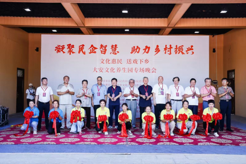 陕西光彩书画院首届文化艺术节盛大启幕——京陕联动共促文化传承