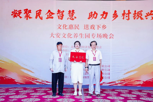 陕西光彩书画院首届文化艺术节盛大启幕——京陕联动共促文化传承