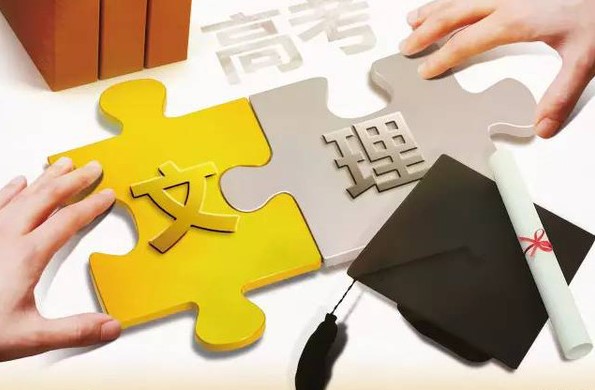 2025江苏高考录取格局生变：历史类“寒冬”来袭，给自己一个重燃梦想的机会！