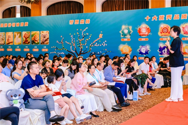 育新时代少年脊梁 人格频率学苑第24期未来领袖特训营圆满结营