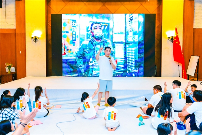 育新时代少年脊梁 人格频率学苑第24期未来领袖特训营圆满结营
