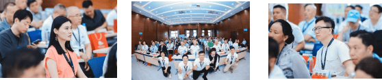 “传扬智慧 重构未来“ 牟其中智慧共识全球巡回峰会（北京站）圆满闭幕 