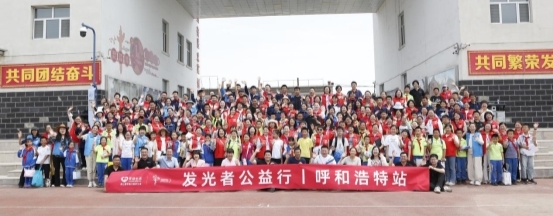 从成长到创业：幸福研习社，构建心理服务全价值链联盟平台