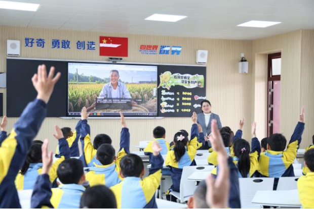 让每一节课都有进步——花川小学AI赋能教师专业发展的智慧实践