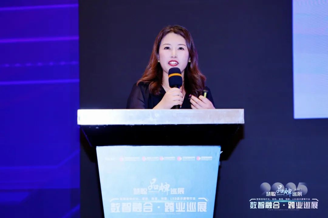 “火”力全開！慧聰跨業(yè)巡展重慶站圓滿落幕，遇見智慧教育新可能